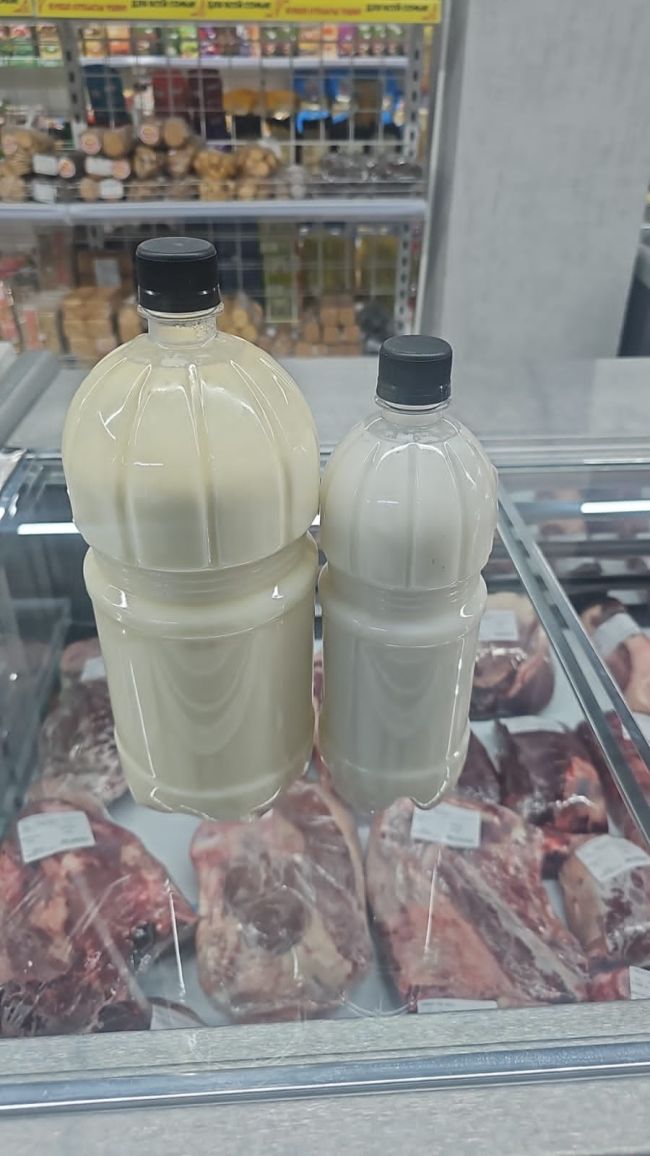 Кымыз